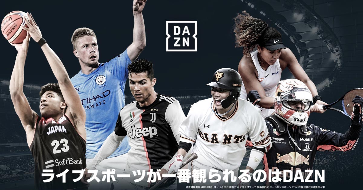 dazn